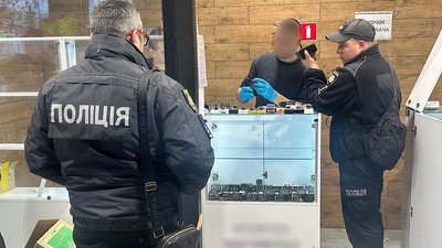 продаж електронок, Кривий Ріг, обшук