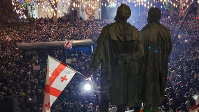 Протести в Грузії