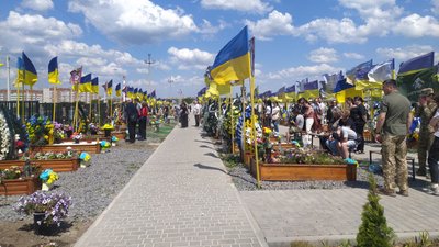 панахида, день героїв, хмельницький