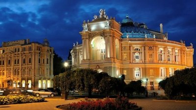 Одеський національний театр опери та балету Одеський національний театр опери та балету