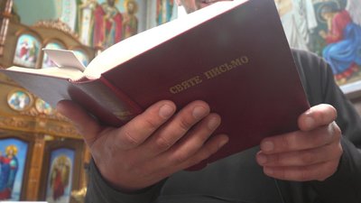 На Тернопільщині до Православної церкви України перейшов один священник На Тернопільщині до Православної церкви України перейшов один священник