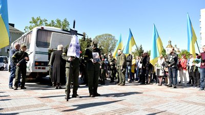 У Рівному попрощалися із загиблим бійцем Олександром Бубновичем