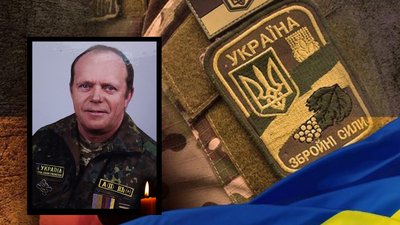 Житомирщина прощається зі своїми героями-оборонцями Житомирщина прощається зі своїми героями-оборонцями