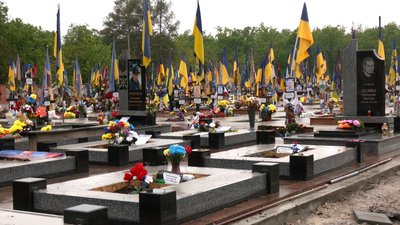 Алея слави. Далекосхідне кладовище