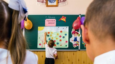 Маски та змішане навчання: що чекає вчителів та учнів волинських шкіл