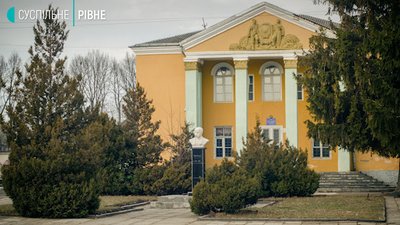 Шевченко на Рівненщині: усе, що варто знати про пам'ятники Шевченко на Рівненщині: усе, що варто знати про пам'ятники