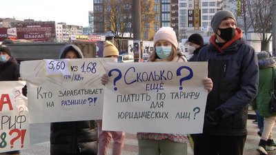 В Одесі жителі ЖК "Острова" мітингували проти комерційних тарифів на електроенергію