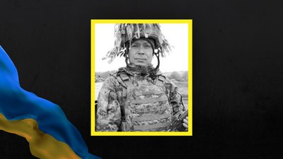 Солдат Віталій Соболєв із Полтавщини загинув на війні з РФ