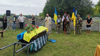 "Захищав рідних та Україну": на Полтавщині попрощалися із 20-річним Сергієм Чиркою