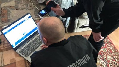 Здавали неіснуючу квартиру у Львові: Кіровоградська поліція розслідує справу за статтею "Шахрайство"