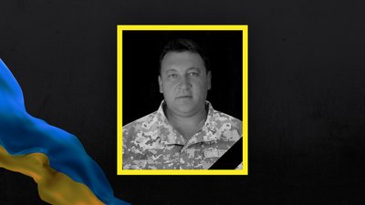 У полоні помер боєць з Волині Олександр Грицюк У полоні помер боєць з Волині Олександр Грицюк