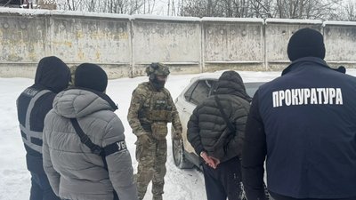 Затримання підозрюваних