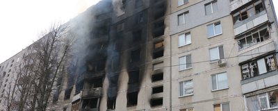 Обстріл Північної Салтівки Обстріл Північної Салтівки