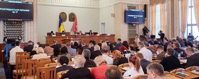 Депутат облради відсудив у прокуратури Харківщини майже 181 тисячу гривень моральної шкоди Депутат облради відсудив у прокуратури Харківщини майже 181 тисячу гривень моральної шкоди