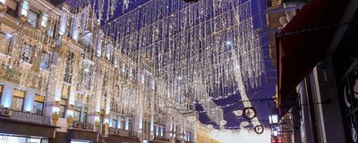 Ілюмінація по вулиці Сумській у Харкові Ілюмінація по вулиці Сумській у Харкові