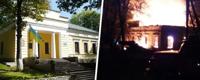 Виділення коштів від ЮНЕСКО дозволить відбудувати музей Сковороди до кінця 2023 року: Олександр Ткаченко Виділення коштів від ЮНЕСКО дозволить відбудувати музей Сковороди до кінця 2023 року: Олександр Ткаченко