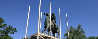 Пам'ятник Суворову в Ізмаїлі Пам'ятник Суворову в Ізмаїлі