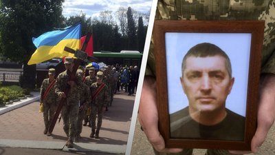 Житомирщина прощається зі своїми героями-оборонцями Житомирщина прощається зі своїми героями-оборонцями