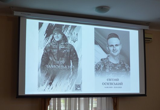 У Кропивницькому затвердили ескіз портретів захисників і захисниць для Алеї Слави: який обрали й що кажуть рідні