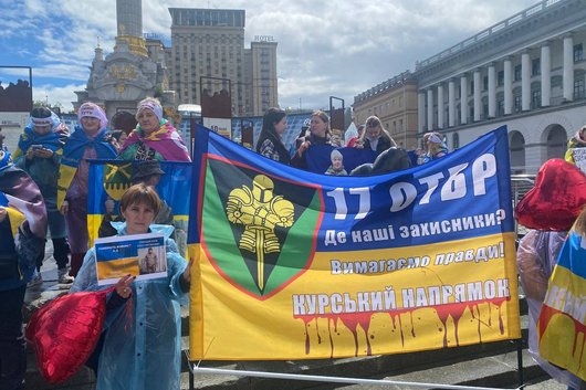 Зник безвісти на Курщині під час виконання першого бойового завдання — історія військового з Житомирщини