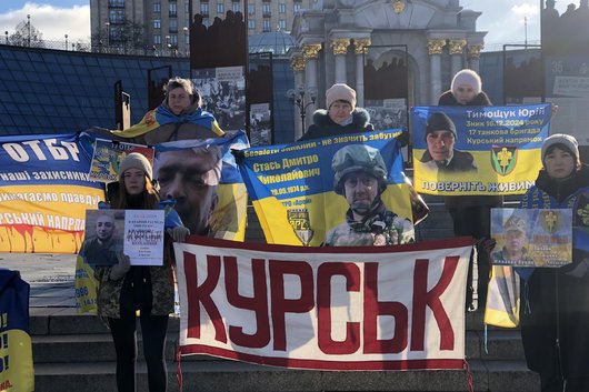 Зник безвісти на Курщині під час виконання першого бойового завдання — історія військового з Житомирщини