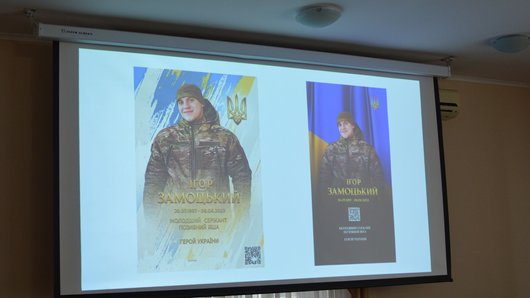У Кропивницькому затвердили ескіз портретів захисників і захисниць для Алеї Слави: який обрали й що кажуть рідні