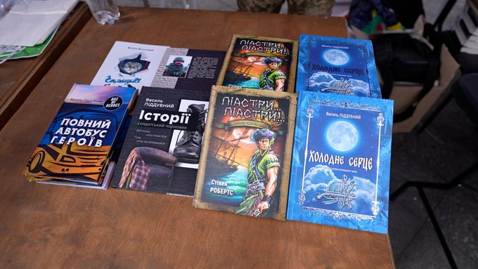 «Підтримати українську книгу»: у Житомирі стартував книжковий форум «Відсіч. Право на гідність» «Підтримати українську книгу»: у Житомирі стартував книжковий форум «Відсіч. Право на гідність»
