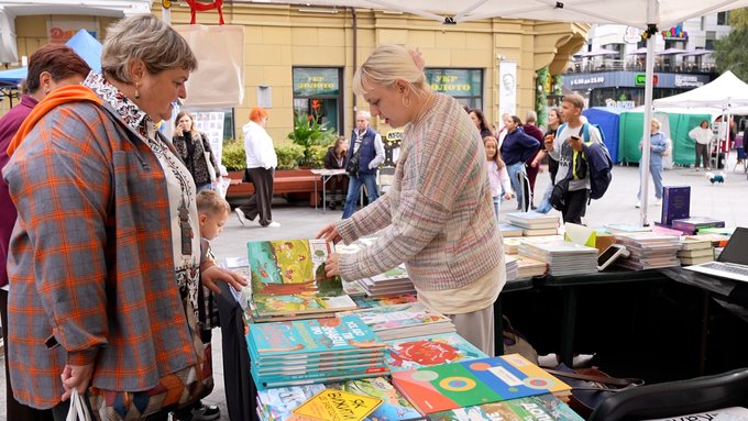 «Підтримати українську книгу»: у Житомирі стартував книжковий форум «Відсіч. Право на гідність» «Підтримати українську книгу»: у Житомирі стартував книжковий форум «Відсіч. Право на гідність»