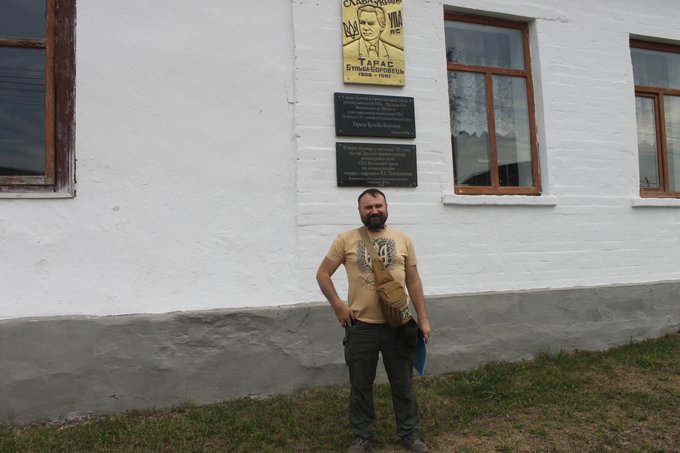 Олевська республіка — сторінка українського державотворення: в Олевську відзначили 85-річчя її проголошення Олевська республіка — сторінка українського державотворення: в Олевську відзначили 85-річчя її проголошення