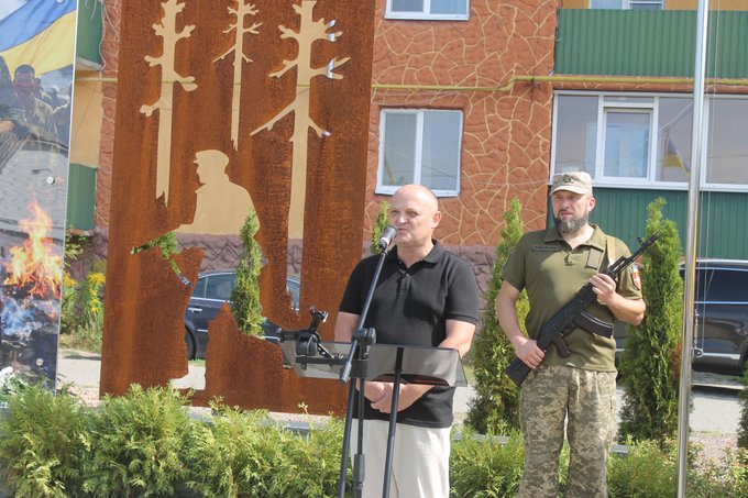 Олевська республіка — сторінка українського державотворення: в Олевську відзначили 85-річчя її проголошення Олевська республіка — сторінка українського державотворення: в Олевську відзначили 85-річчя її проголошення