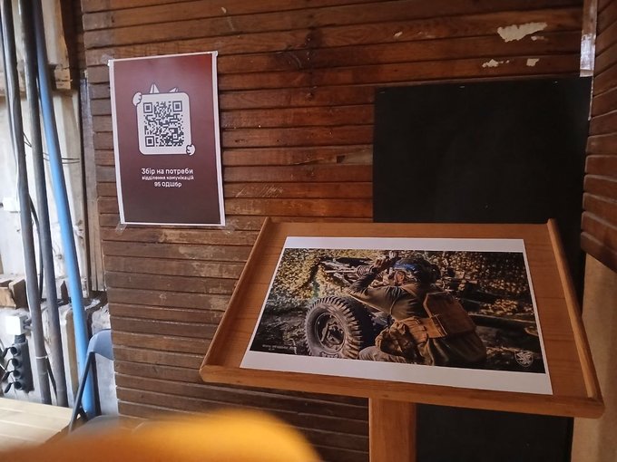 "Сила. Відвага. Честь" — у Житомирі відкрилася виставка фотографій 95 ОДШБр "Сила. Відвага. Честь" — у Житомирі відкрилася виставка фотографій 95 ОДШБр