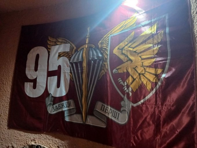 "Сила. Відвага. Честь" — у Житомирі відкрилася виставка фотографій 95 ОДШБр "Сила. Відвага. Честь" — у Житомирі відкрилася виставка фотографій 95 ОДШБр