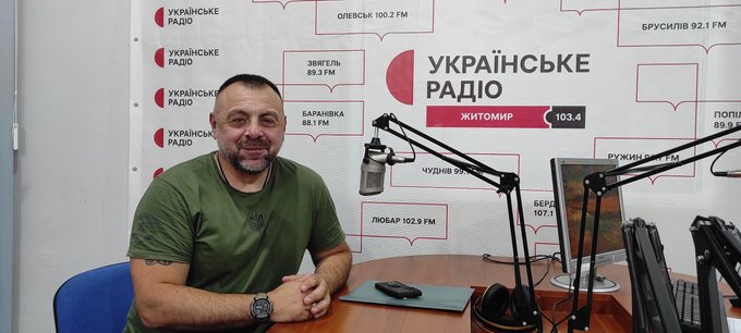 У Житомирі проведуть відкриті змагання зі стрільби серед військових і цивільних У Житомирі проведуть відкриті змагання зі стрільби серед військових і цивільних
