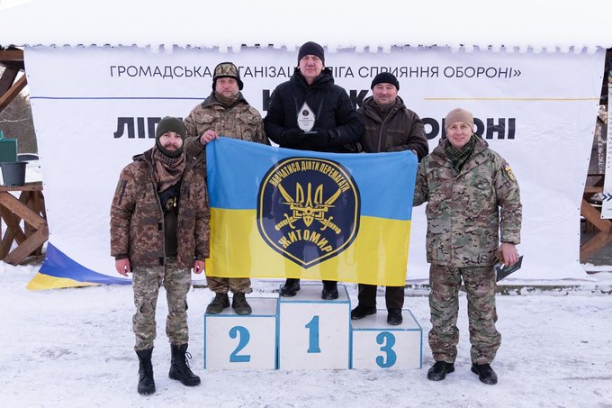 У Житомирі проведуть відкриті змагання зі стрільби серед військових і цивільних У Житомирі проведуть відкриті змагання зі стрільби серед військових і цивільних