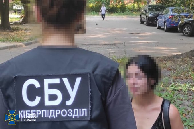 Затримали двох жителів Житомирщини за підозрою в активації для РФ десятків Starlink Затримали двох жителів Житомирщини за підозрою в активації для РФ десятків Starlink