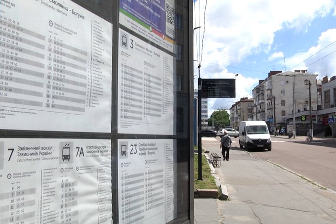 У Житомирі планують відремонтувати 9 електронних табло на зупинках громадського транспорту У Житомирі планують відремонтувати 9 електронних табло на зупинках громадського транспорту