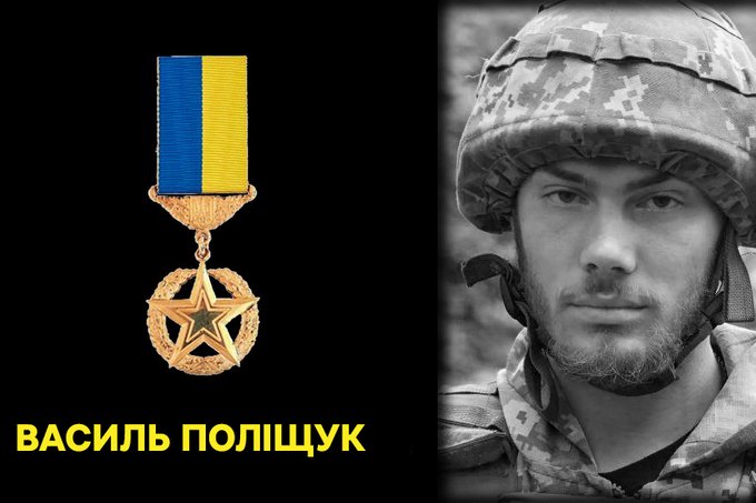 В Житомирі провели Всеукраїнський фестиваль адаптивного спорту та ветеранської єдності