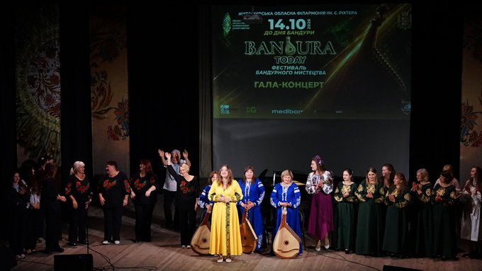 «Фестиваль відкрив можливості почути бандуру»: в Житомирі вдруге провели Bandura Today