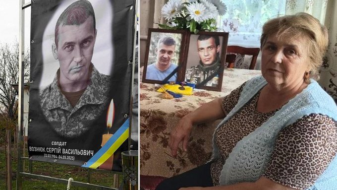 «Пройшло 1,5 року і нарешті встановили банер з портретом мого сина Сергія Вознюка», — жителька Житомирщини
