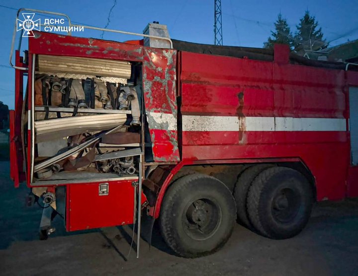 «147 врятованих життів і четверо загиблих рятувальників»: у ДСНС Сумщини розповіли про чотири роки роботи під обстрілами