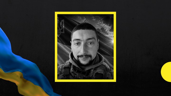 54-й місяць повномасштабної війни: загиблі військовослужбовці із Закарпаття