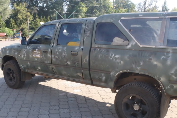 пікап пікап