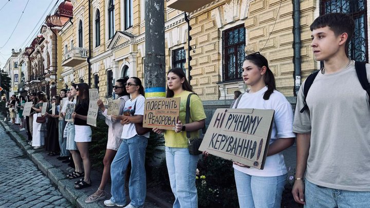 В Україні протестують проти відставки Федорова. День другий