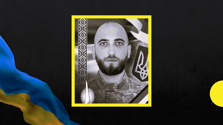 53-й місяць повномасштабної війни: загиблі військовослужбовці із Закарпаття