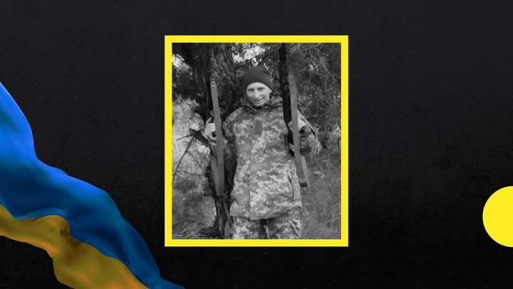 34-й місяць війни: загиблі захисники Закарпаття