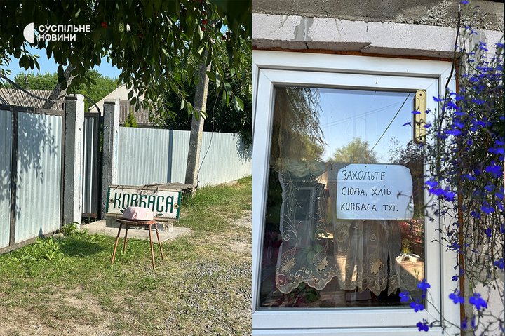Camino Podolico: як пройти 250 км Шляху святого Якова в Україні й не стерти ноги. Покрокова інструкція