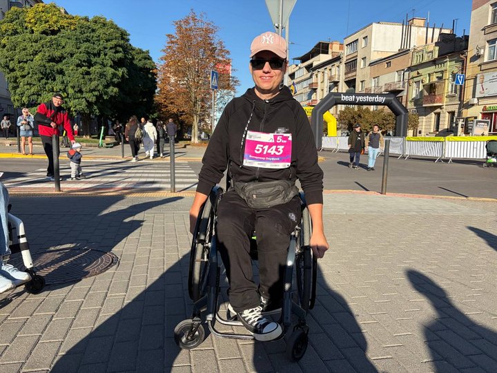 Володимир Онуфрик, Frankivsk Half Marathon