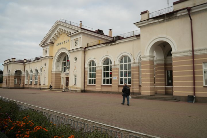Автобус до Конотопа, далі потягом: що чекає на пасажирів комбінованого маршруту на Сумщині