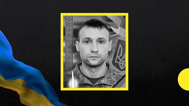 54-й місяць повномасштабної війни: загиблі військовослужбовці із Закарпаття
