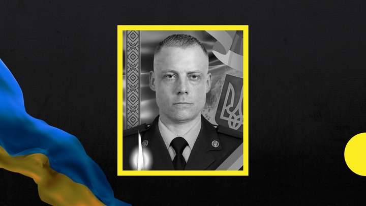 55-й місяць повномасштабної війни: загиблі військовослужбовці із Закарпаття
